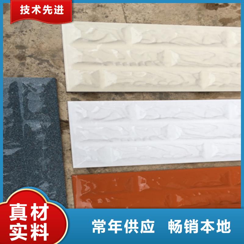 外墙砖,仿古砖厂家高标准高品质