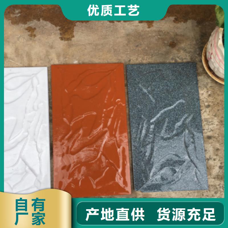 外墙砖地板砖厂家规格齐全实力厂家