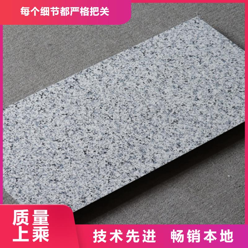【外墙砖地板砖采购无忧】