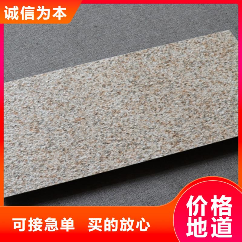 外墙砖仿古砖库存齐全厂家直供