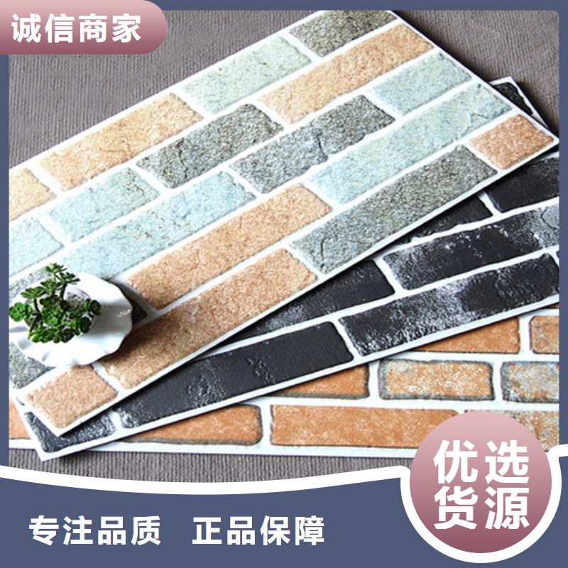 外墙砖地板砖实体诚信经营