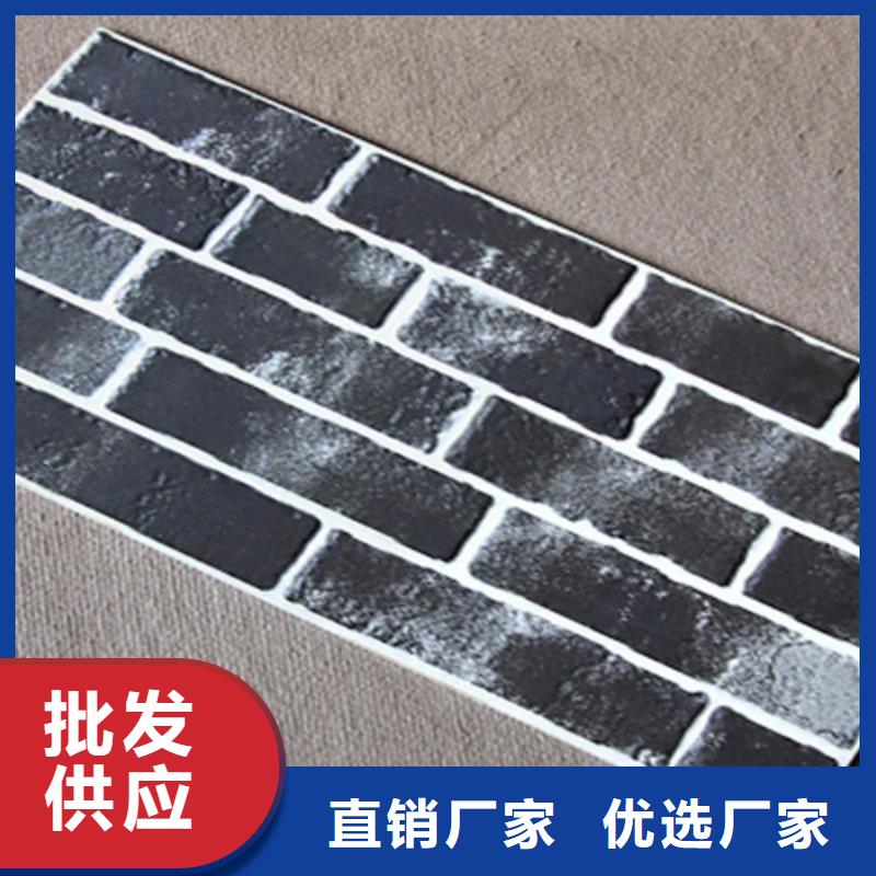 外墙砖仿古砖用心做产品