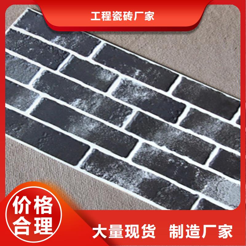 外墙砖地板砖库存量大