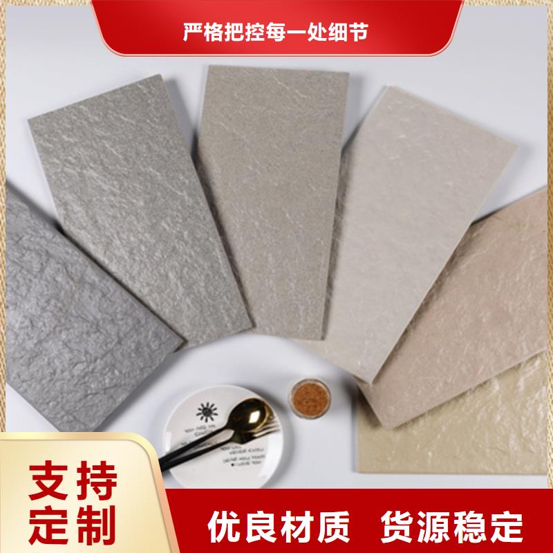 外墙砖地板砖质优价保