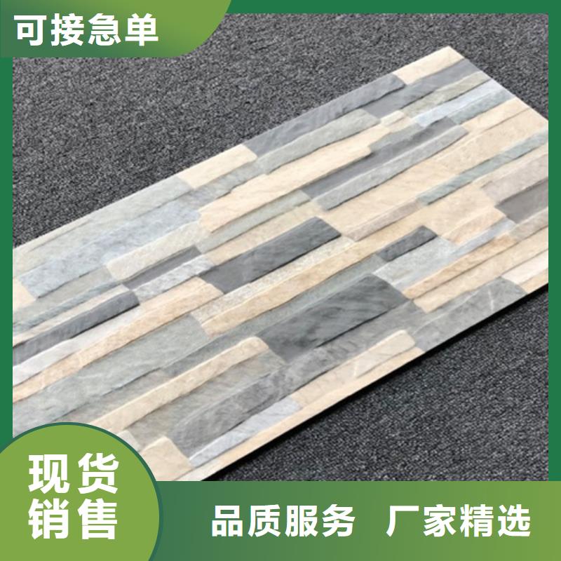 外墙砖_墙砖厂家以质量求生存