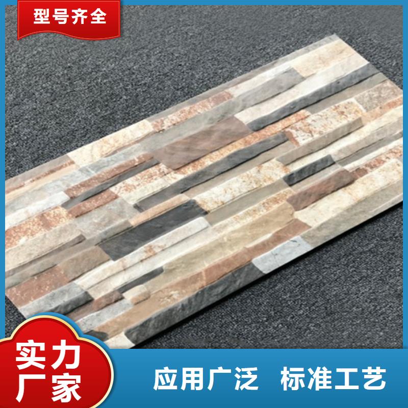 外墙砖【仿古砖】免费回电