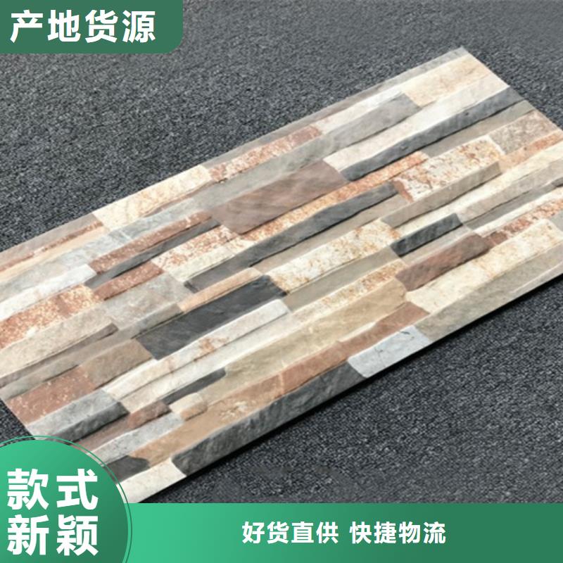 外墙砖仿古砖畅销本地