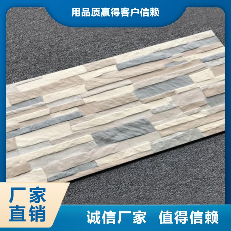 外墙砖交货准时