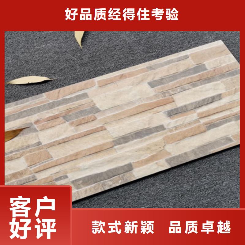 【外墙砖地板砖厂家送货上门】