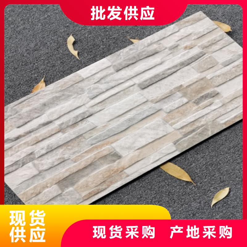 外墙砖仿古砖一站式采购方便省心