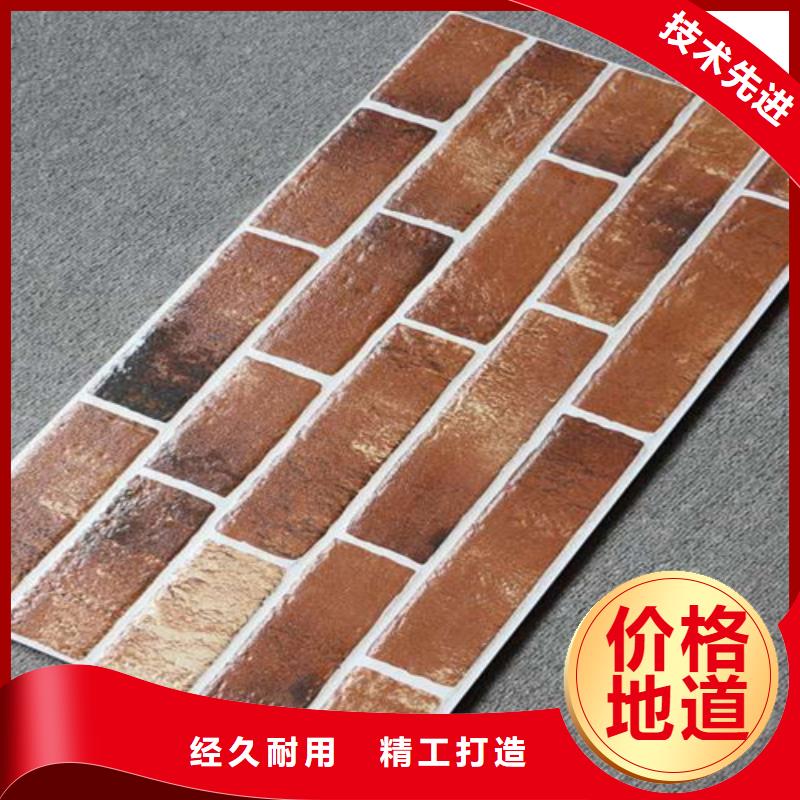 外墙砖_仿古砖一件也发货