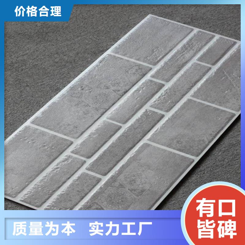 外墙砖墙砖厂家一站式采购商