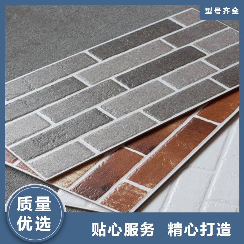 外墙砖墙砖厂家专业设计
