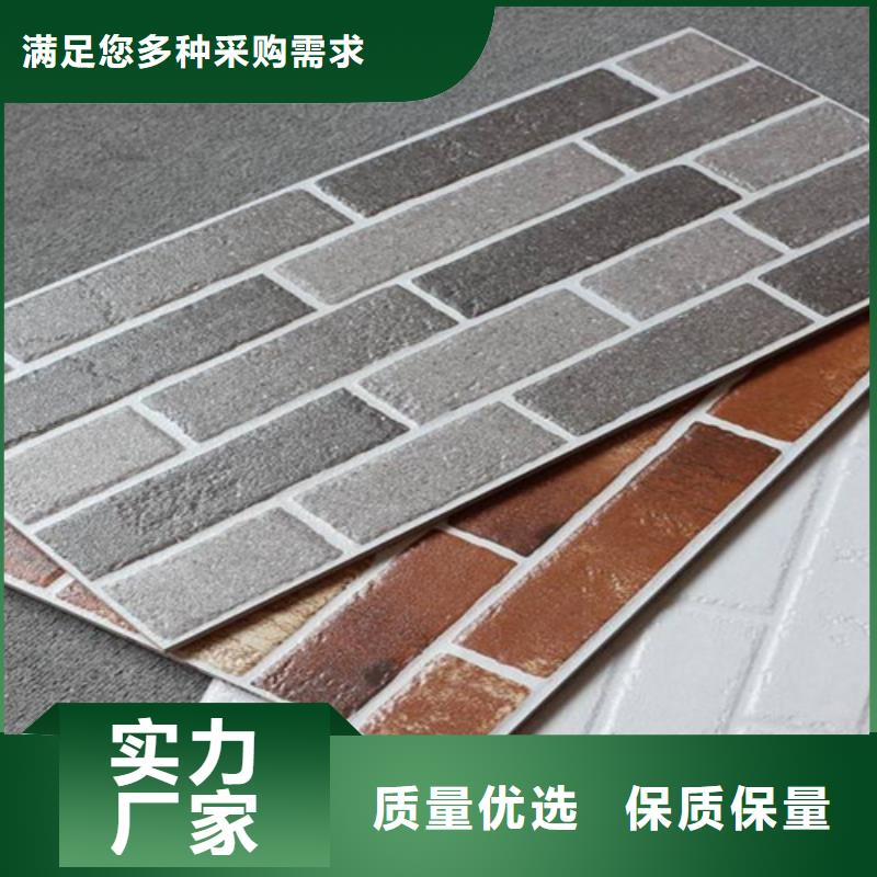 【外墙砖-地板砖优质原料】