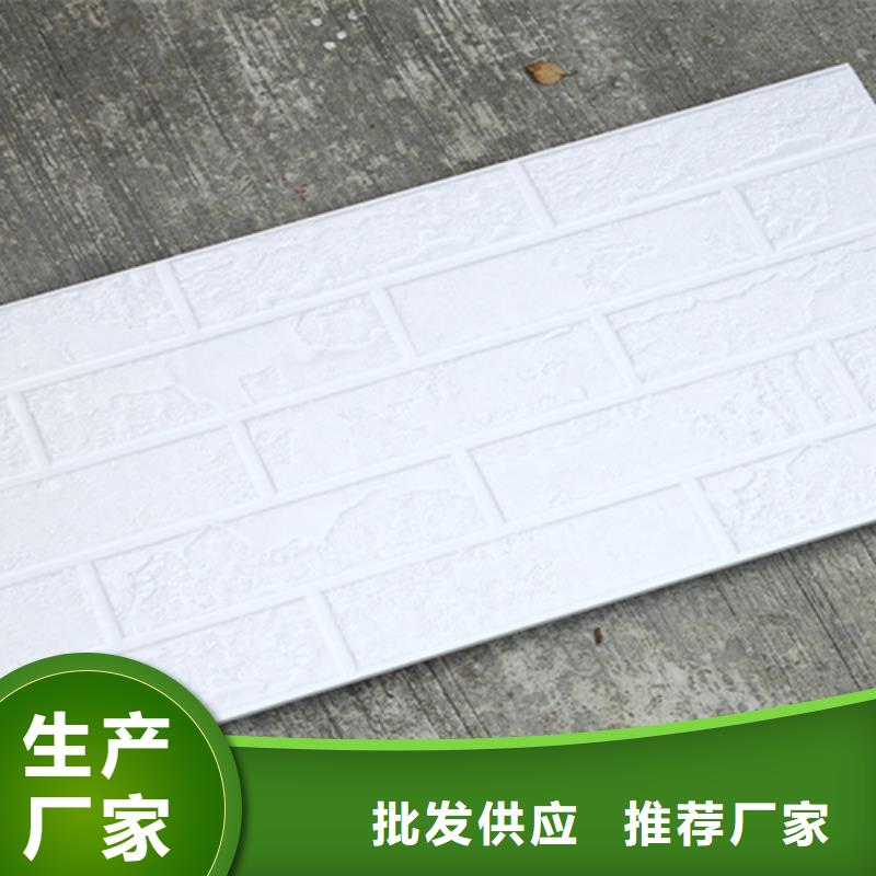 外墙砖地板砖实体诚信经营