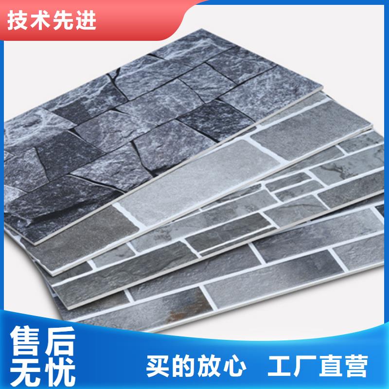 外墙砖_地板砖讲信誉保质量