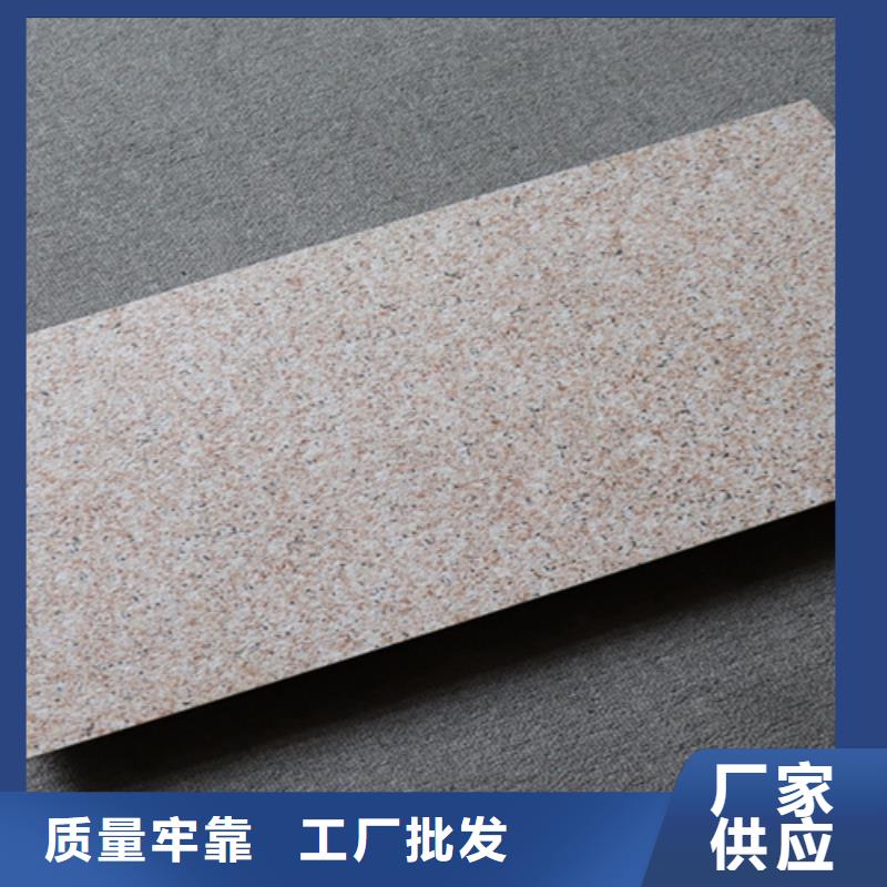 外墙砖仿古砖现货直发