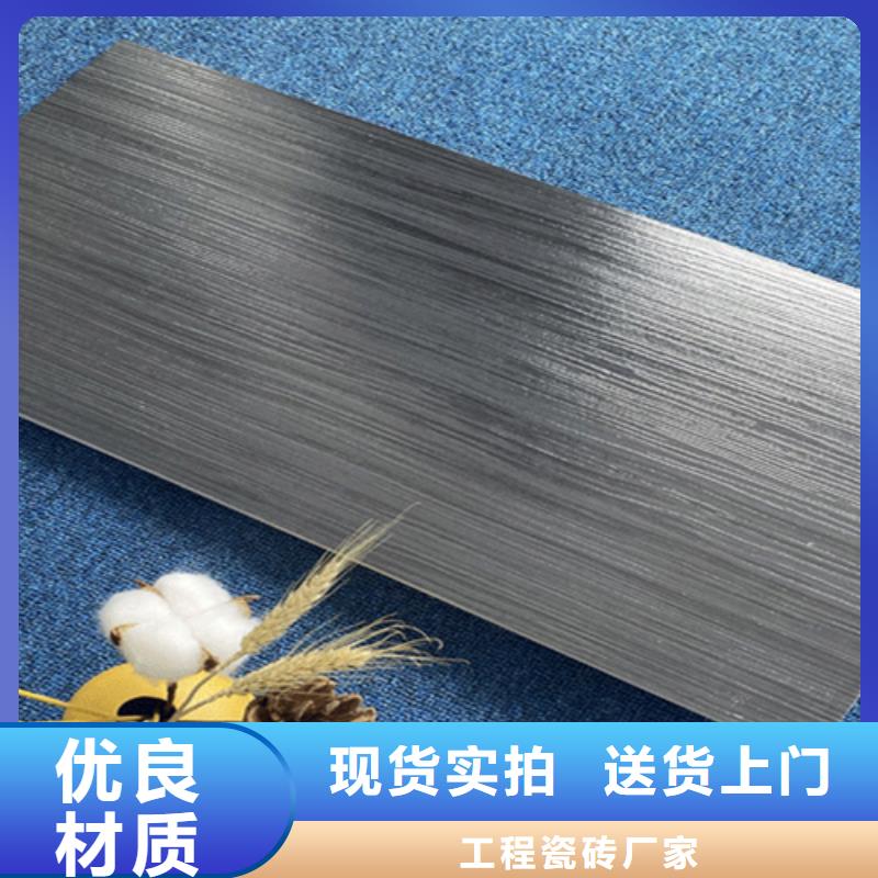 外墙砖仿古砖批发商