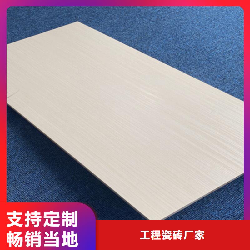 外墙砖仿古砖客户好评