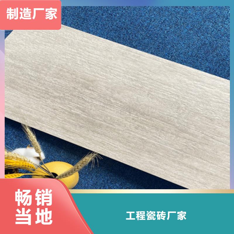 外墙砖仿古砖自有厂家