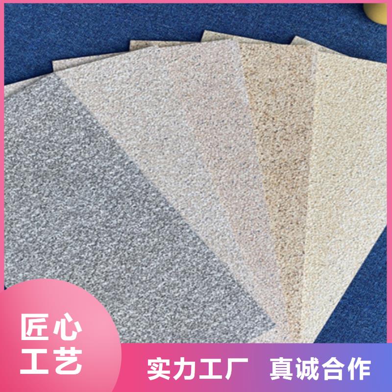 外墙砖-地板砖产品优良