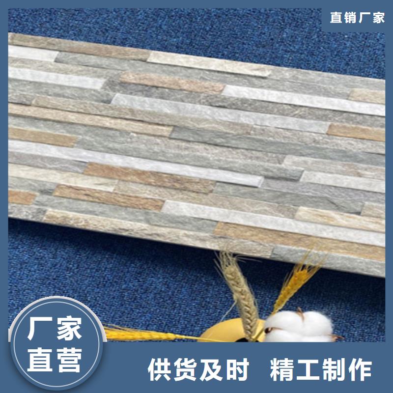 【外墙砖厂家直销值得选择】