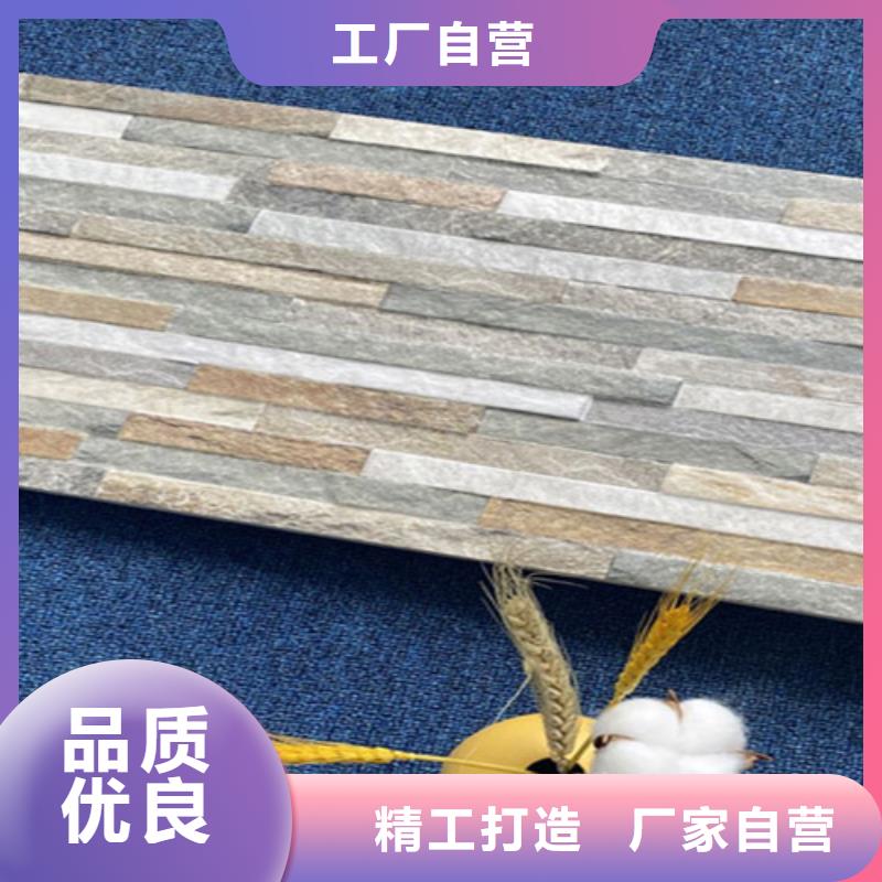 外墙砖仿古砖厂家为您精心挑选