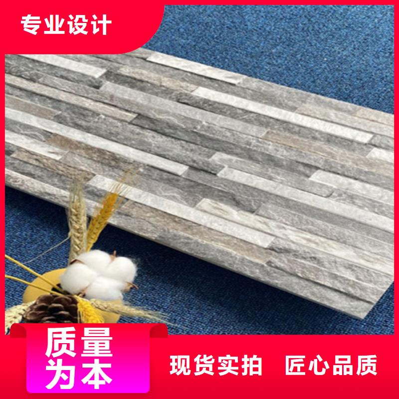 【外墙砖】地板砖厂家大量现货