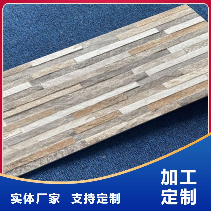 外墙砖仿古砖生产经验丰富