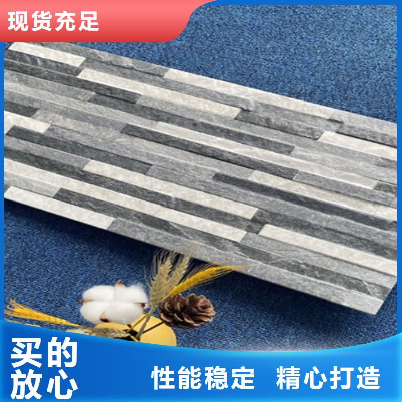 外墙砖_【地板砖】真材实料诚信经营