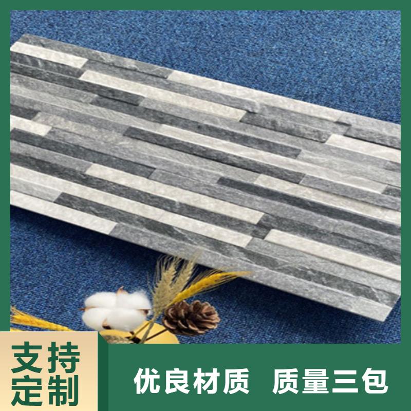 外墙砖仿古砖诚信经营质量保证