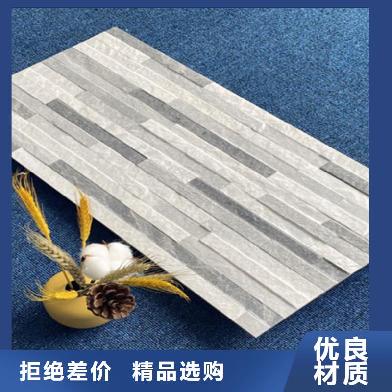 【外墙砖-墙砖厂家正规厂家】