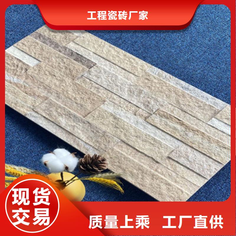 外墙砖内墙砖质检严格