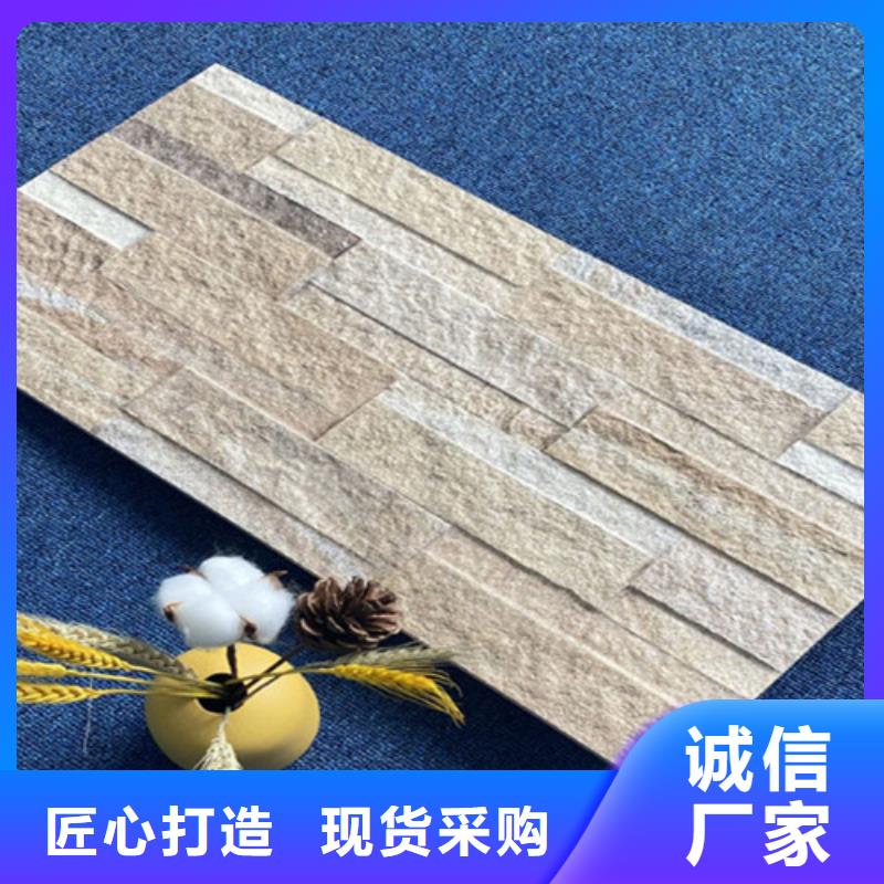 外墙砖地板砖厂家一周内发货