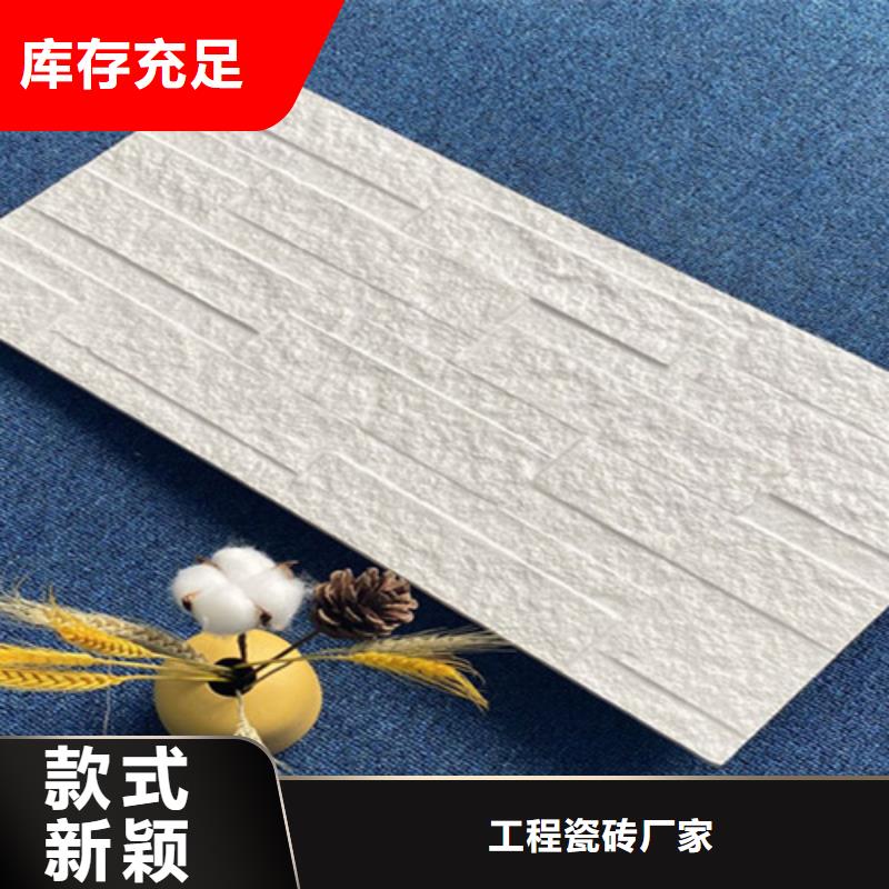 外墙砖仿古砖厂家优选厂商