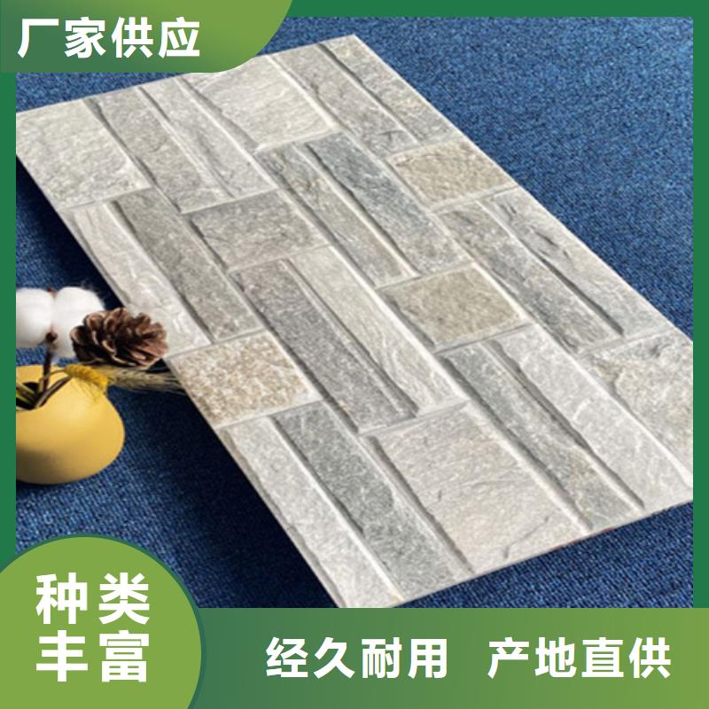 【外墙砖地板砖生产加工】