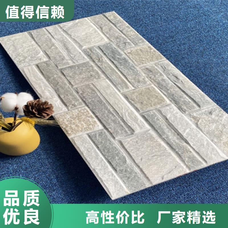 外墙砖-仿古砖N年专注