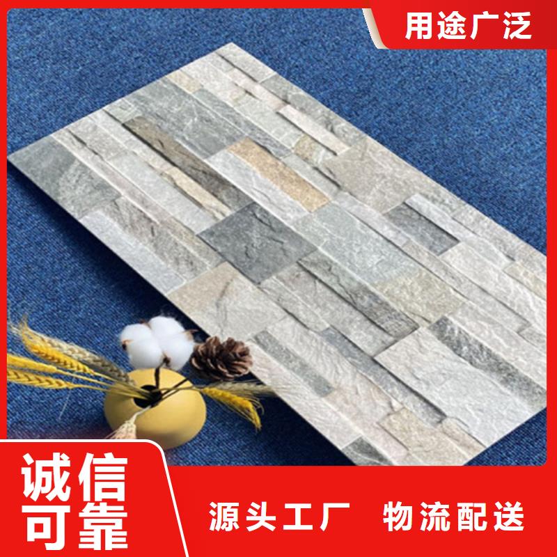 外墙砖内墙砖好货直销