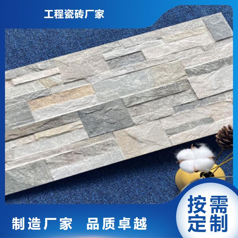 外墙砖墙砖厂家买的是放心