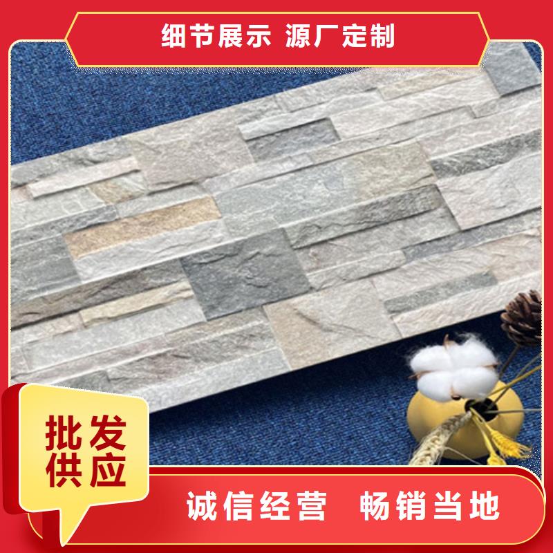 外墙砖_地板砖专业信赖厂家