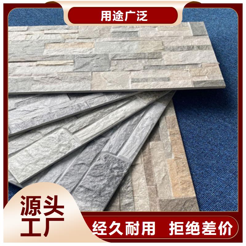 外墙砖墙砖厂家买的是放心