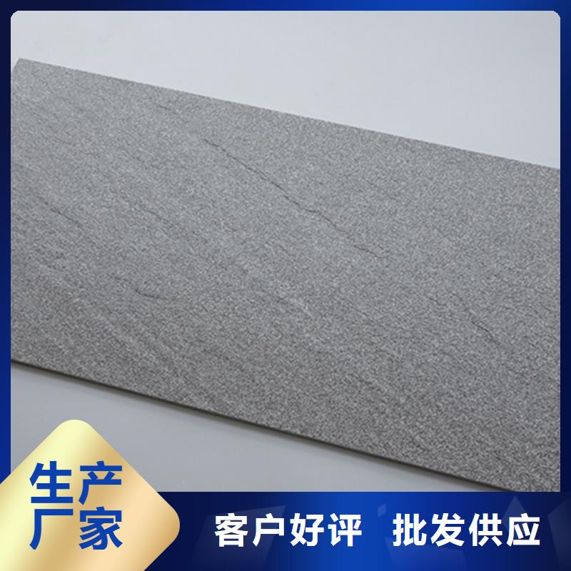 外墙砖地板砖厂家质量过硬