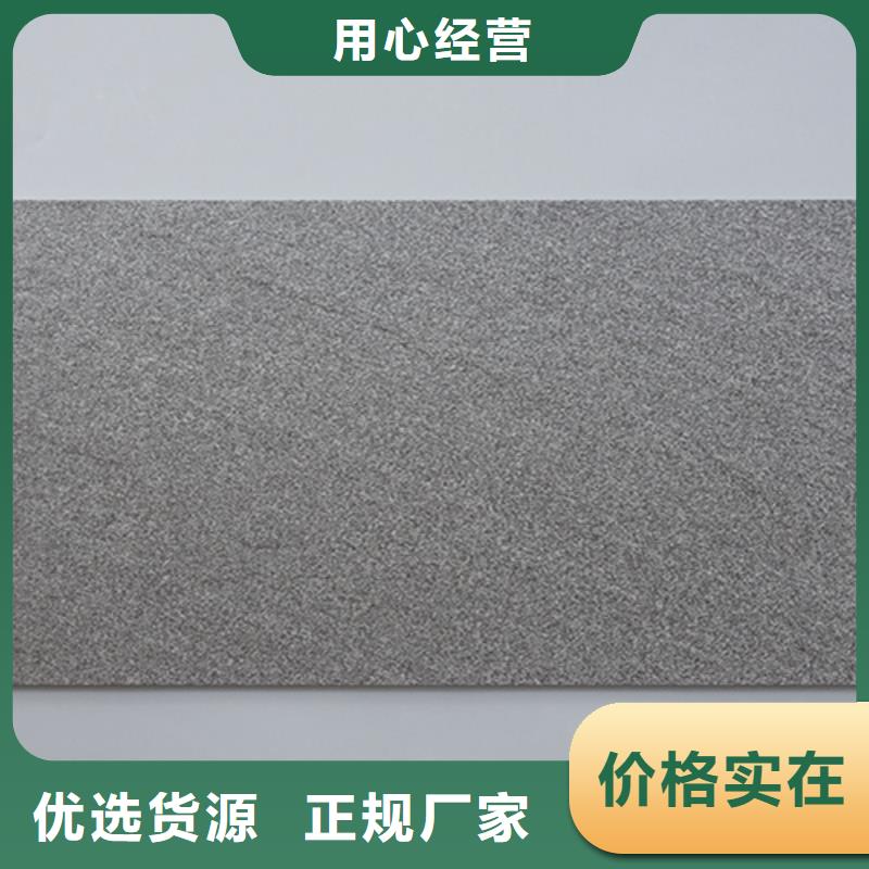 外墙砖,【仿古砖】优选厂商