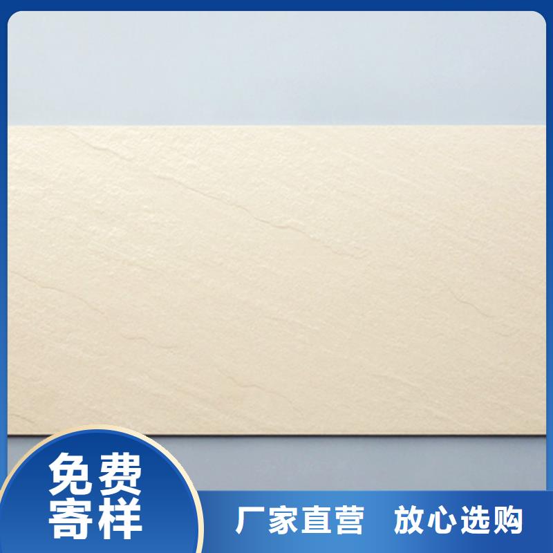 外墙砖仿古砖老品牌厂家