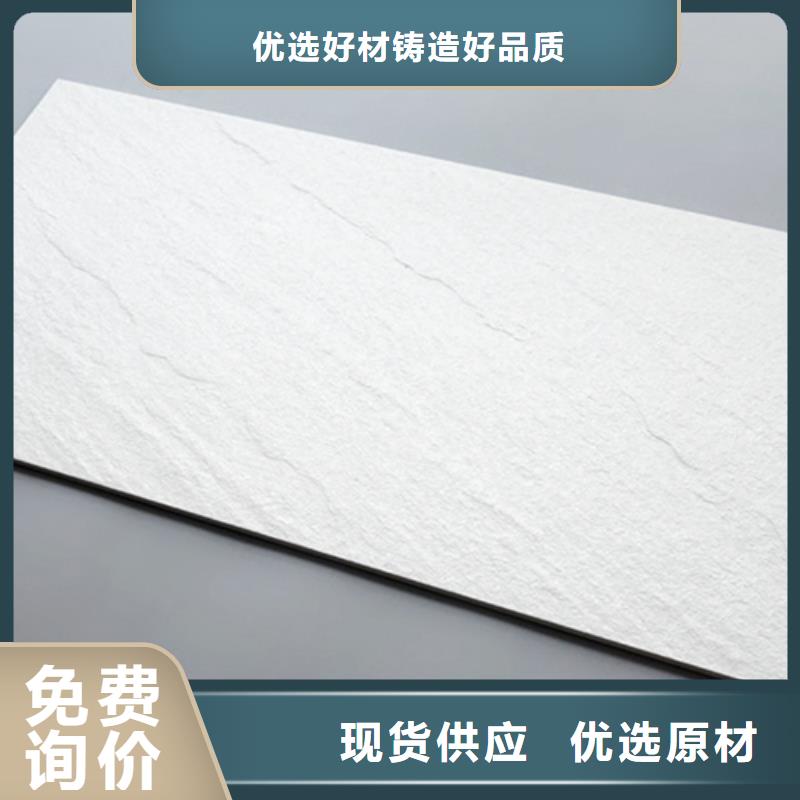 【外墙砖-墙砖厂家正规厂家】