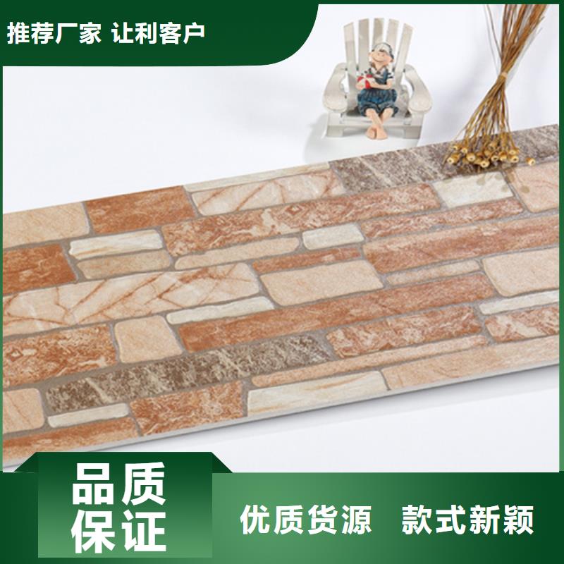 【外墙砖-仿古砖海量货源】