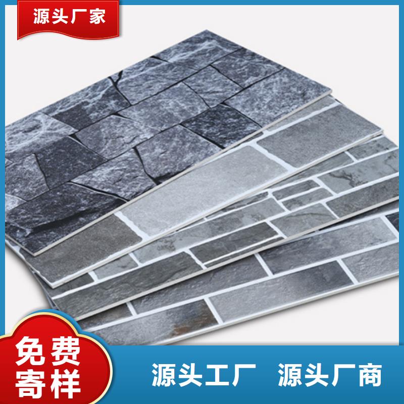 外墙砖_【地板砖】厂家实力雄厚