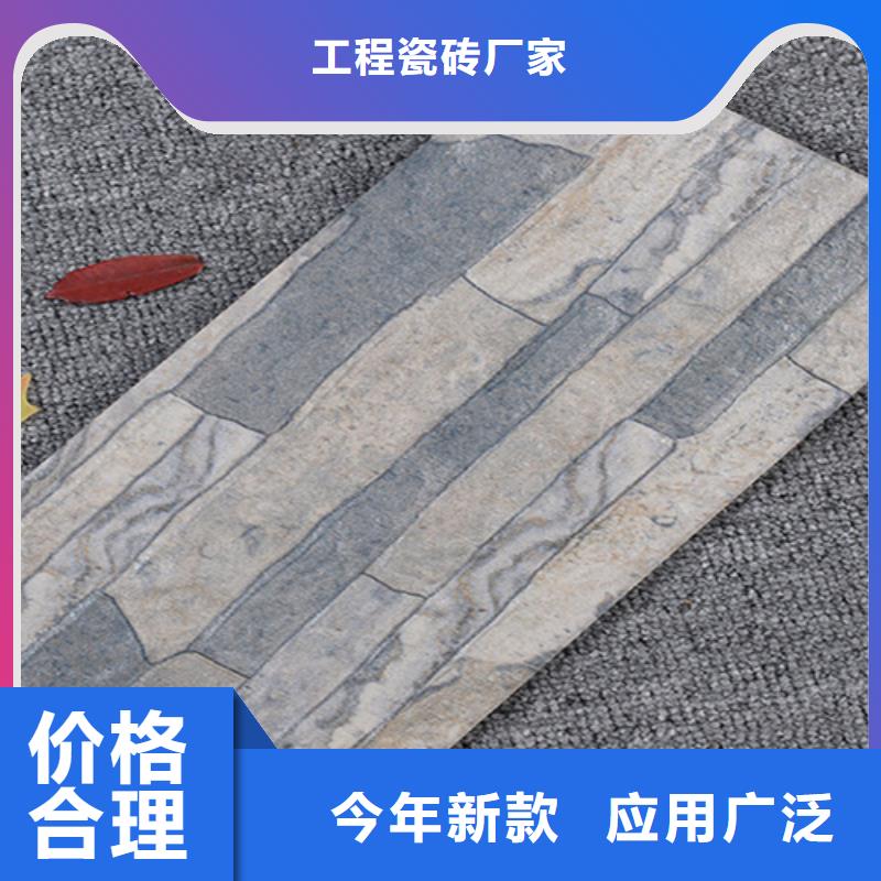 外墙砖地板砖厂家工艺先进
