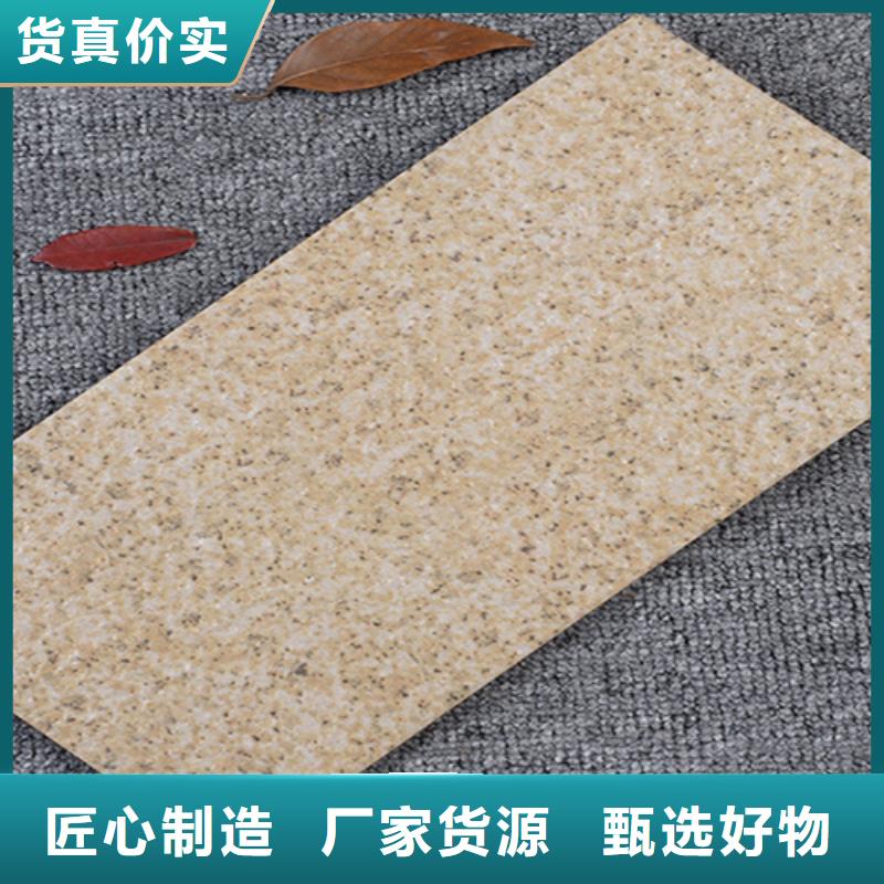 【外墙砖】,地板砖高品质诚信厂家