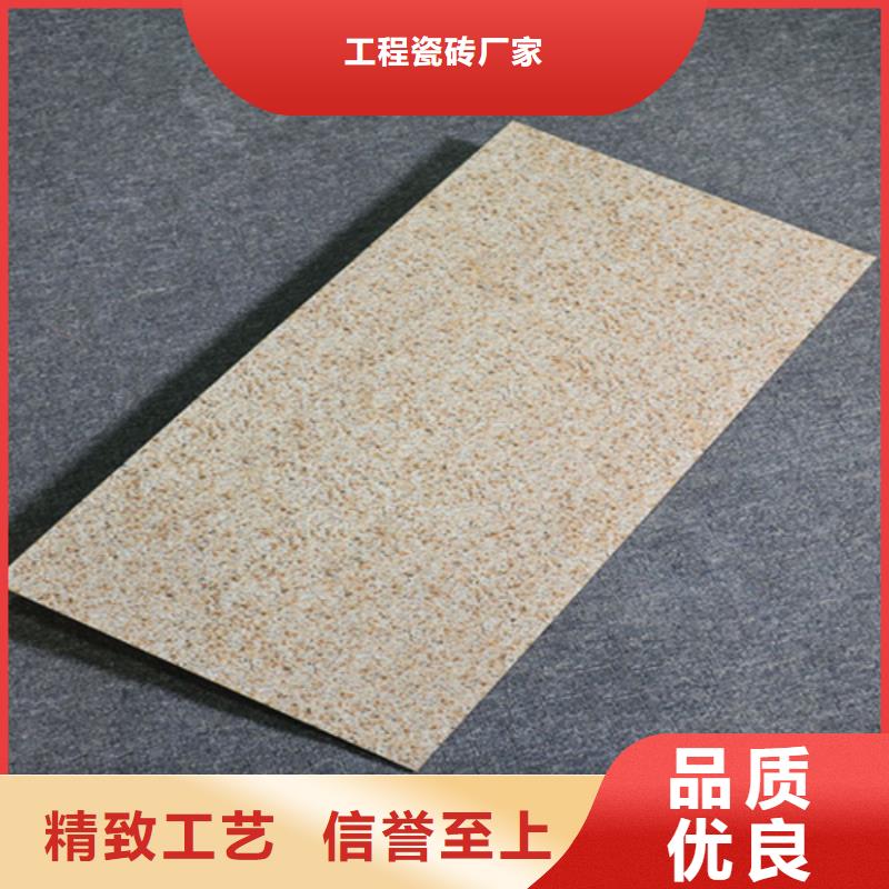 外墙砖仿古砖买的是放心